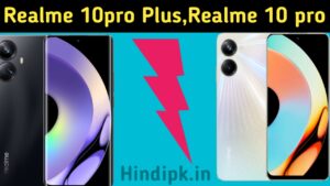 Realme 10 Pro Plus, Realme 10 Pro price in India