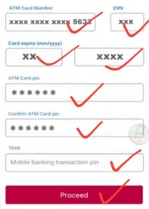 सेंट्रल बैंक का न्यू ATM PIN कैसे बनाएं