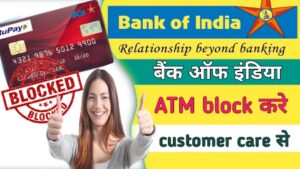 bank of india atm block kaise kare