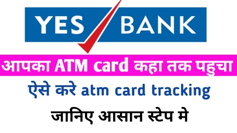 Yes bank atm card tracking online